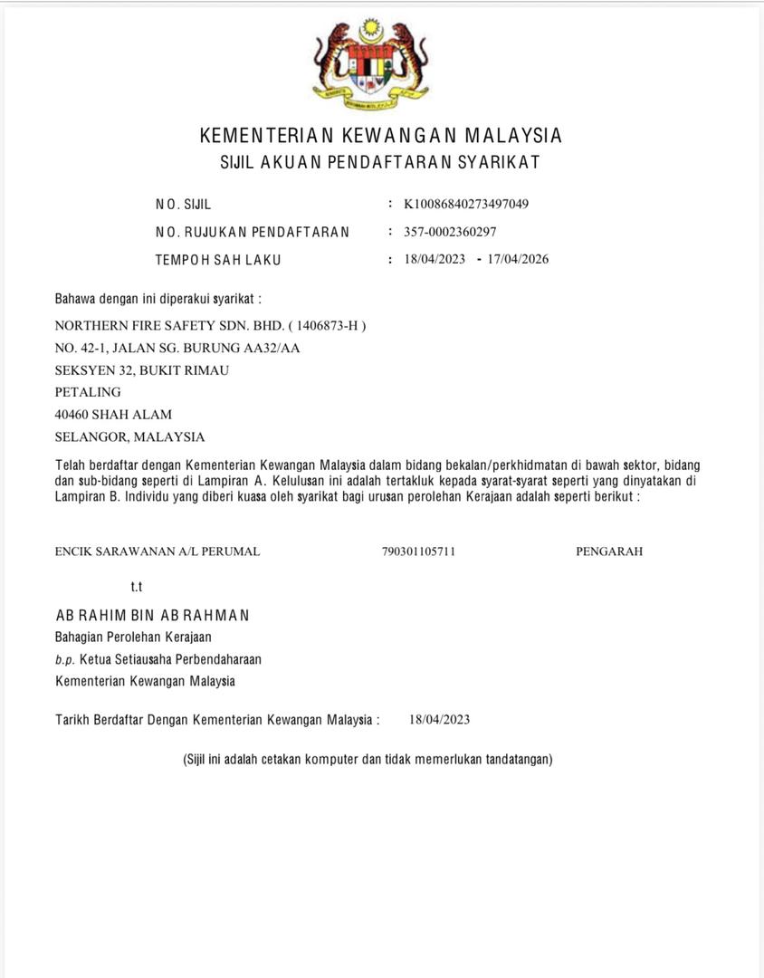 WhatsApp Image 2025-12-19 at 5.01.38 PM (2) WhatsApp Image 2025 12 19 at 5.01.38 PM 2